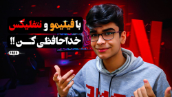 تماشا فیلم و سریال خارجی رایگا...