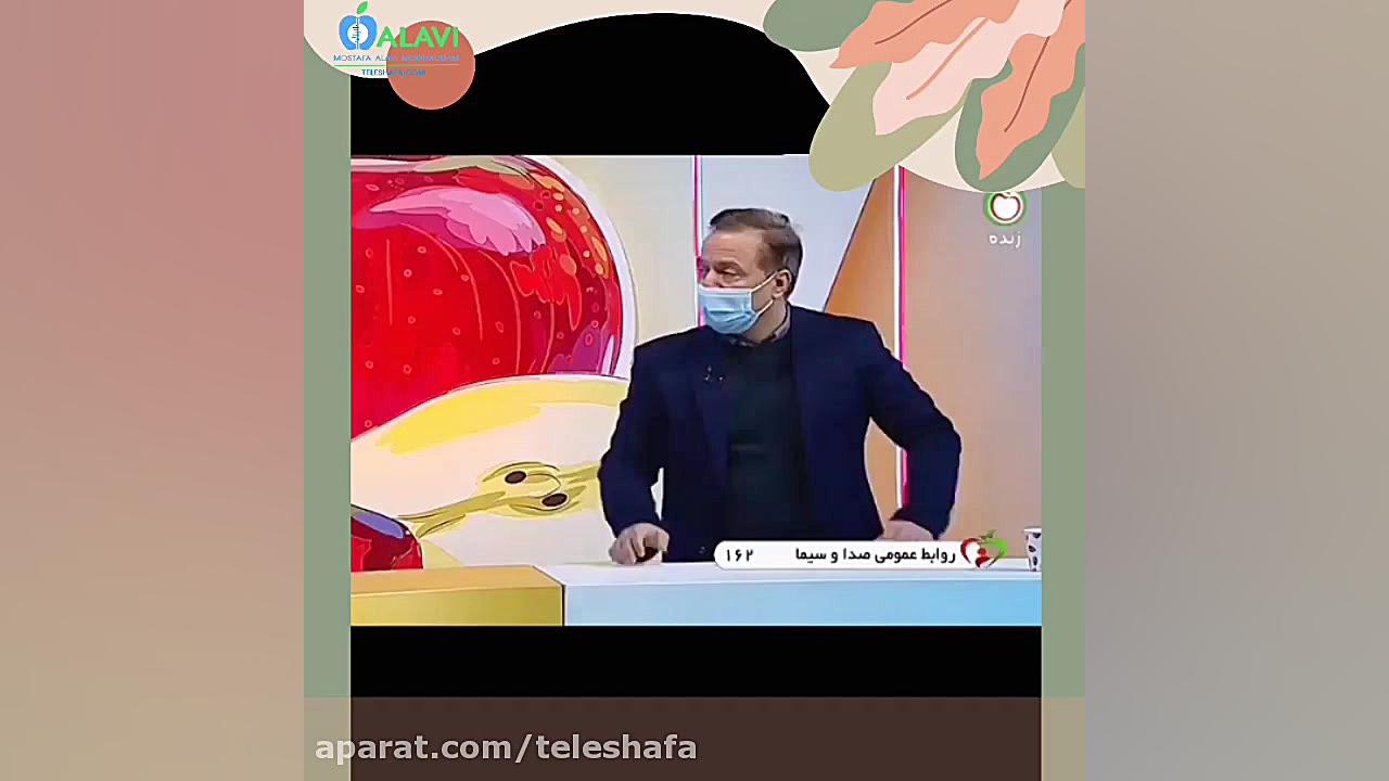 تشخیص افتراقی کهیر آلرژیک(قسمت دوم) جعفر خوشخواب
