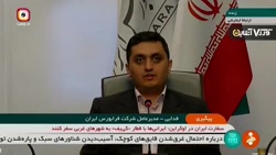 تعیین شرایط ورود استقلال و پرسپولیس به فرابورس تعیین شرایط ورود استقلال و پرسپولیس به فرابورس