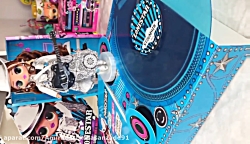 آنباکسینگ عروسک ال او ال جدید