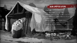 نبرد با تایتان ها فصل چهارم 4...