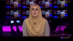 بررسی حادثه غرق شدن یک کودک در کانال آب ری - ورامین در شورای شهر تهران بررسی حادثه غرق شدن یک کودک در کانال آب ری - ورامین در شورای شهر تهران