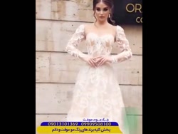 ارایش عروس لارج