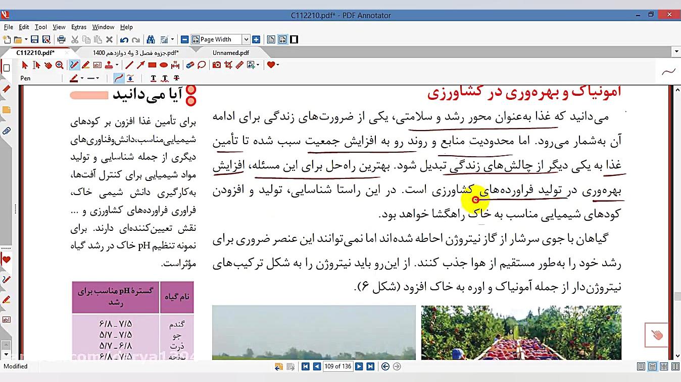 تدریس صفحه 101-103 شیمی3 تدریس شیمی دکتر علی احمدی