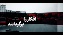جهاد تبیین ، فریضه فوری - امام خامنه ای