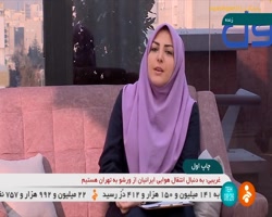 گفتگو پیرامون تعیین حقوق و دستمزد کارگران گفتگو پیرامون تعیین حقوق و دستمزد کارگران
