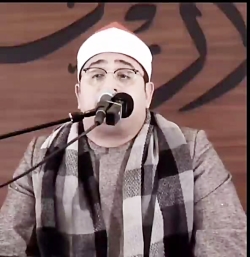 تلاوت جدید سوره احقاف محمود شحات ، مقام عجم صبا بیات ، لبنان (۷ اسفند ۱۴۰۰)