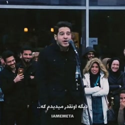 کلیپ خنده دار| عاقب دیدن سریال...