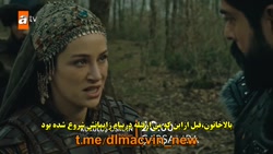 تیزر قسمت ۸۴ سریال قیام عثمان