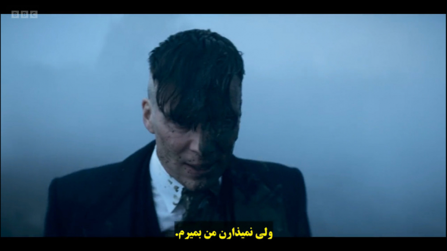 سریال پیکی بلایندرز Peaky Blinders فصل ۶ قسمت ۱ زیرنویس فارسی زمان3445ثانیه