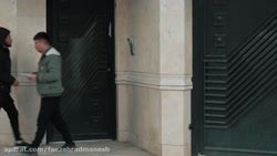 مینی سریال سو تفاهم قسمت 1