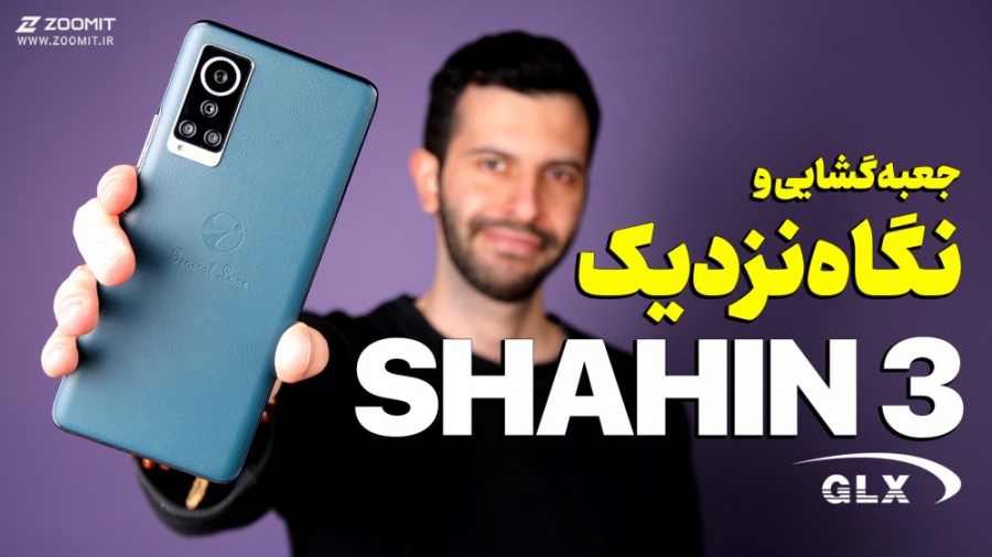 پوستر بزرگ
