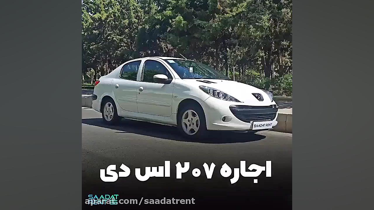 پوستر بزرگ