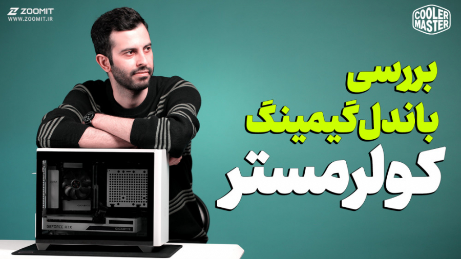پوستر بزرگ