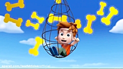 انیمیشن سگهای نگهبان دوبله فار...