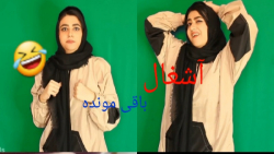 کلیپ طنز خنده دار  سرنا امینی...