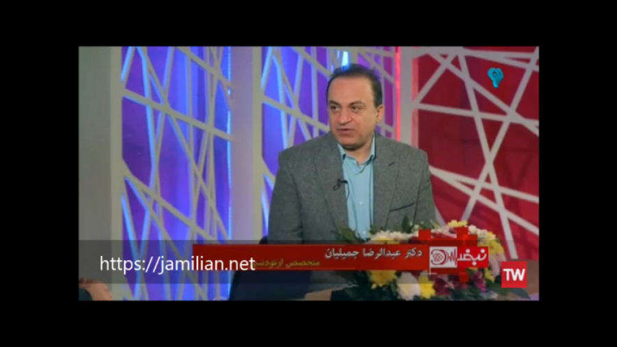 علل ایجاد شکاف لب و کام در نوزادان / متخصص ارتودنسی / دکتر جمیلیان دکتر عبدالرضا جمیلیان - متخصص ارتودنسی