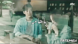 میکس کره ای