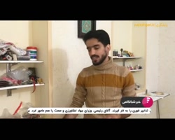 از 18 اسفند با 18 سال سن می توان مجوز کسب و کار گرفت از 18 اسفند با 18 سال سن می توان مجوز کسب و کار گرفت