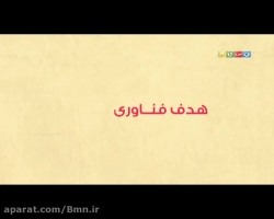 آشنایی با تورین محاسباتی