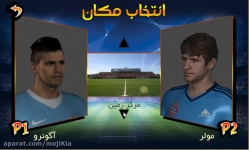 جدال در وقت اضافه (نسخه جهانی)