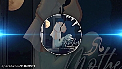 موزیک بسیار زیبا از آرون افشار...