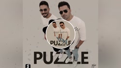 موزیک جدید و بسیار زیبا از پاز...