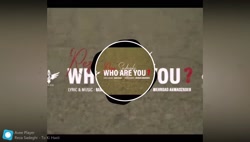 موزیک جدید و بسیار زیبا از رضا...