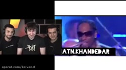 اریا کئوکسر