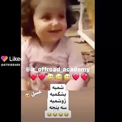 فیلم های باحال