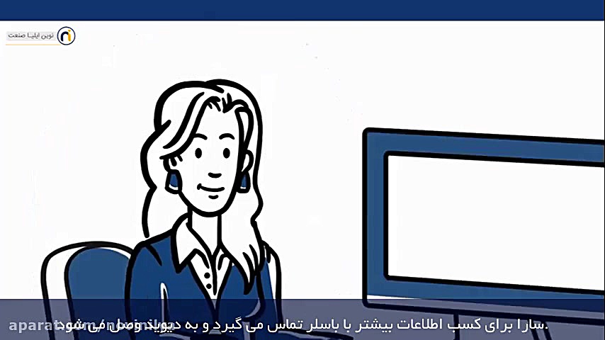 تست استرس برای اجزای بینایی ماشین پیلینگ شیمیایی