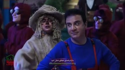 کلبه عمو پورنگ