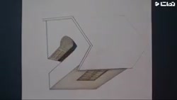 نقاشی سه بعدی