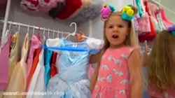 دیانا و روما