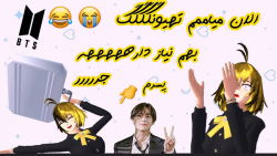 طنز ساکورا اسکول وضعیت آرمی ها...