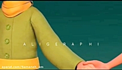 شاهزاده کوچولو