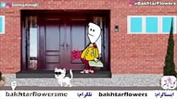 گلچین بهترین کلیپ گلممد