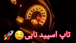 شوتی ۴۰۵  ۴۰۵ glx شوتی  خودرو...