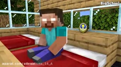 مدرسه هیولاها