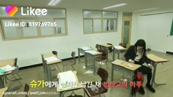 شوگا دختر شده