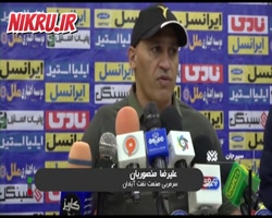 از پنالتی سوخته استقلال تا مشکلات پرسپولیس از پنالتی سوخته استقلال تا مشکلات پرسپولیس
