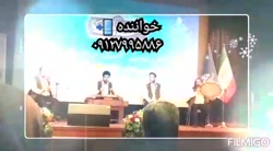 گروه موسیقی برای مجالس جشن ۰۹۱۲۷۹۹۵۸۸۶