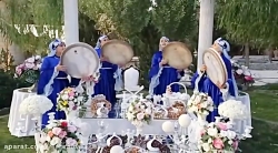 دف نوازی برای عروسی ۰۹۱۲۷۹۹۵۸۸۶