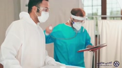 موزیک ویدئو کرونا  ️  با موزیک...