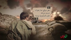 فیلم/ فرمانده ای پیش قدم در عملیات ها