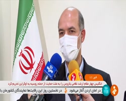 کشت خارج از الگوی وزارت کشاورزی تامین آب نخواهد شد کشت خارج از الگوی وزارت کشاورزی تامین آب نخواهد شد