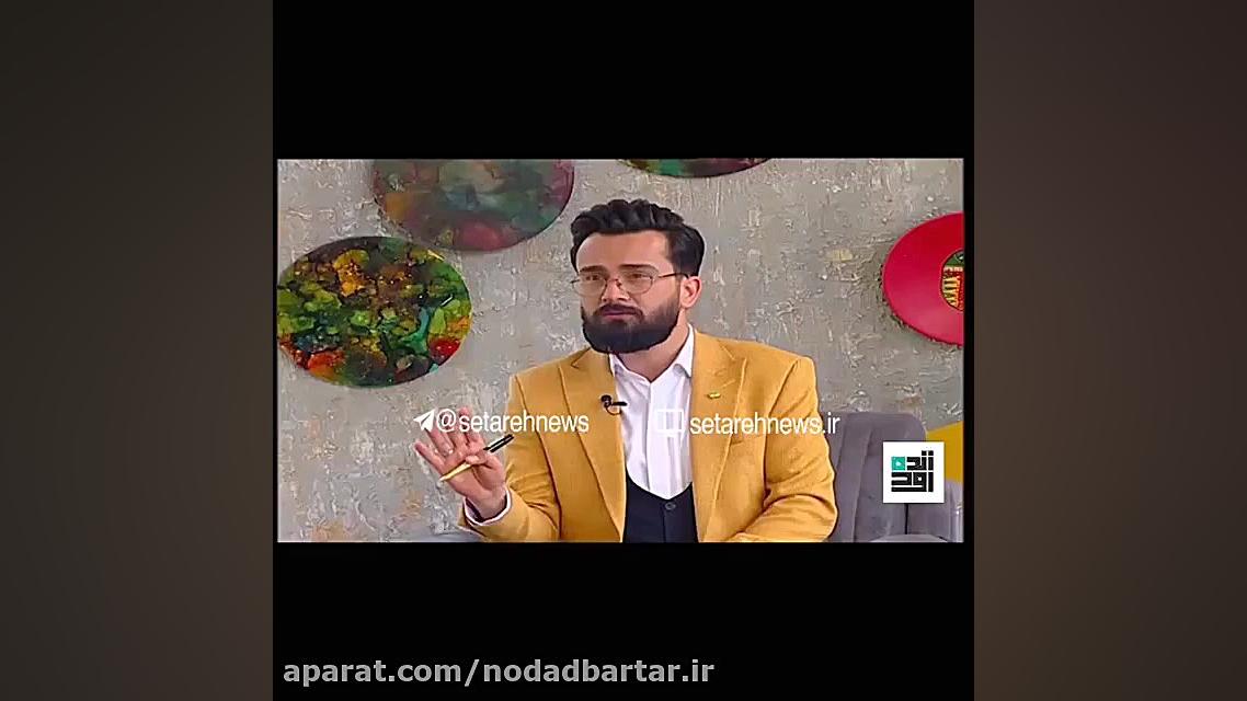 آخرین فیلم زهره فکور صبور زمان50ثانیه