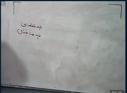 تدریس ریاضی پایه دهم تجربی رسم تابع چند ضابطه ای
