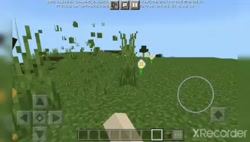 ساخت خانه با تایگر