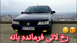 شوتی ۴۰۵  ۴۰۵ glx شوتی  خودرو...